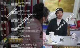 91直播无法打开,原因排查与解决方案