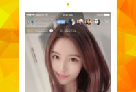 91直播仓库在线,揭秘热门直播内容的秘密基地